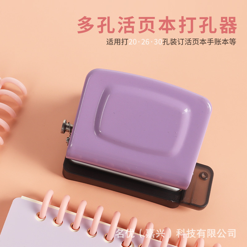 6 Delikli Mini Yaratıcı Küçük  - Binding Machine Comb incelemesi ve fiyatı